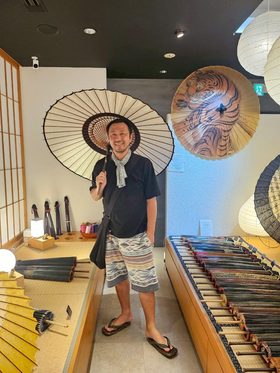 高級蛇の目傘(レトロ) 蛇の目傘 -雷神- - 日本最古の京都和傘屋 辻倉